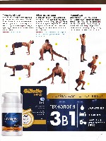 Mens Health Украина 2012 11, страница 77